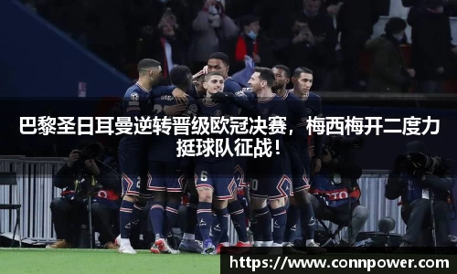 ac米兰体育平台