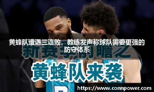 ac米兰体育官方网站