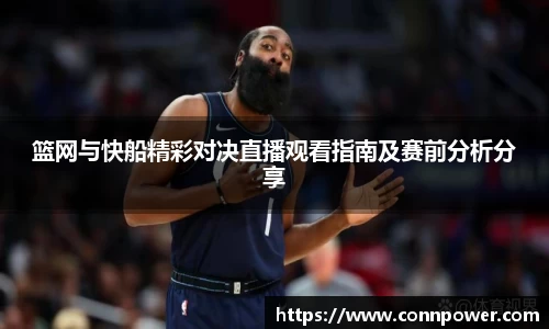 ac米兰体育官网