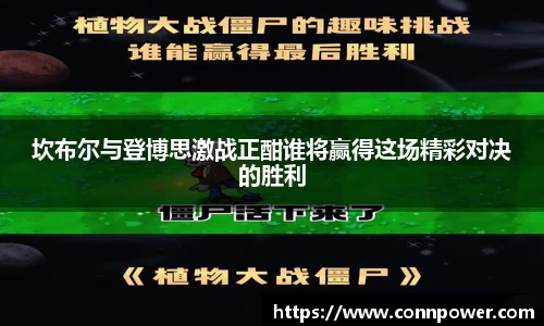 ac米兰体育