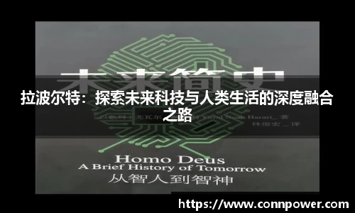 ac米兰体育