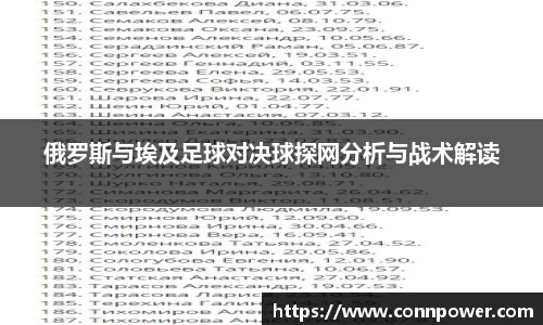 ac米兰体育官网