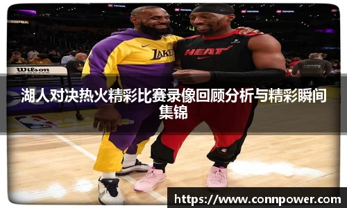 ac米兰体育平台
