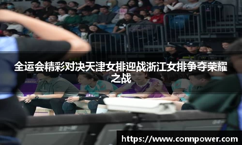 ac米兰体育