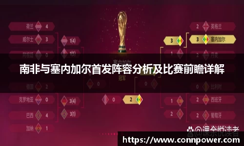 ac米兰体育