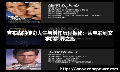 ac米兰体育平台