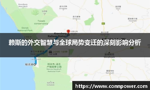 ac米兰体育官网