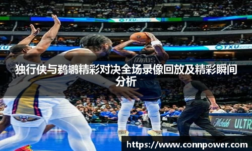 ac米兰体育官网