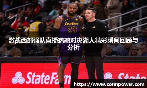 ac米兰体育官网