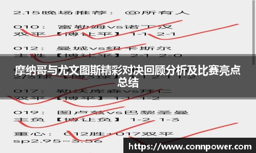 ac米兰体育官网