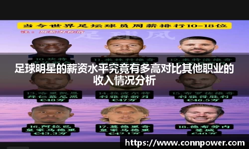 ac米兰体育