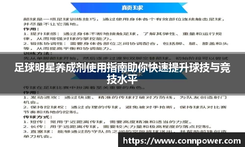 ac米兰体育官方网站