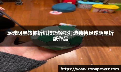 ac米兰体育