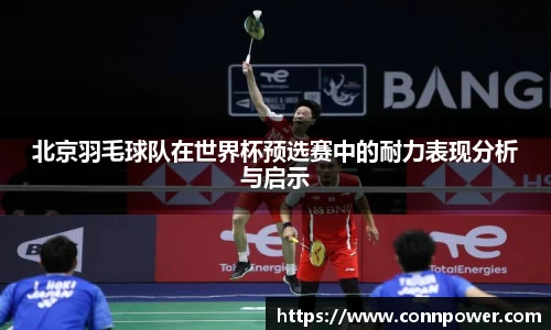 ac米兰体育官网