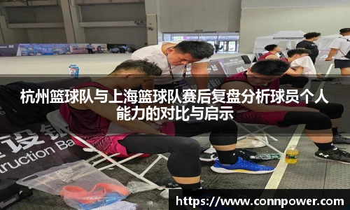 ac米兰体育