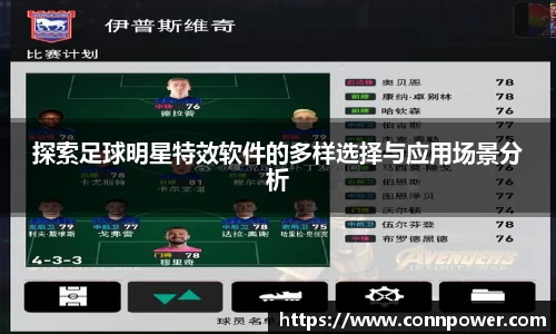 ac米兰体育官方网站
